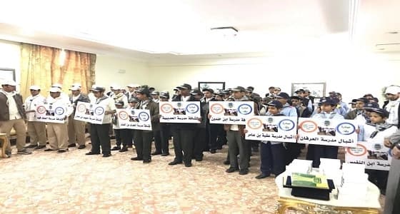بالصور.. النشاط الطلابي الكشفي يطلق مشروع ‫خدمة البيئة بمدارس سراة عبيدة