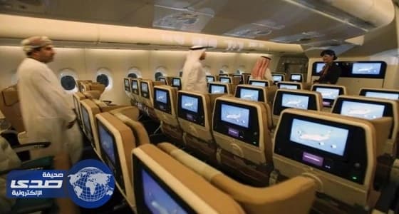 وفاة راكب على متن طائرة إماراتية متوجهة إلى ميونيخ