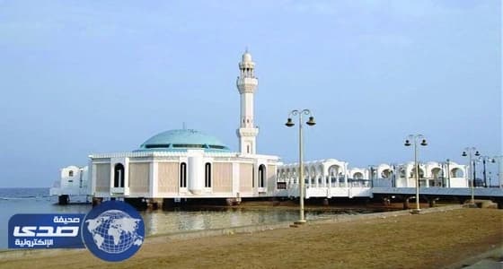 205 جامع لأداء صلاة عيد الفطر المبارك بمكة المكرمة