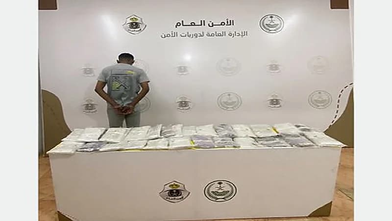 ضبط 30 كيلو جرامًا من الحشيش المخدر داخل مركبة في بيشة