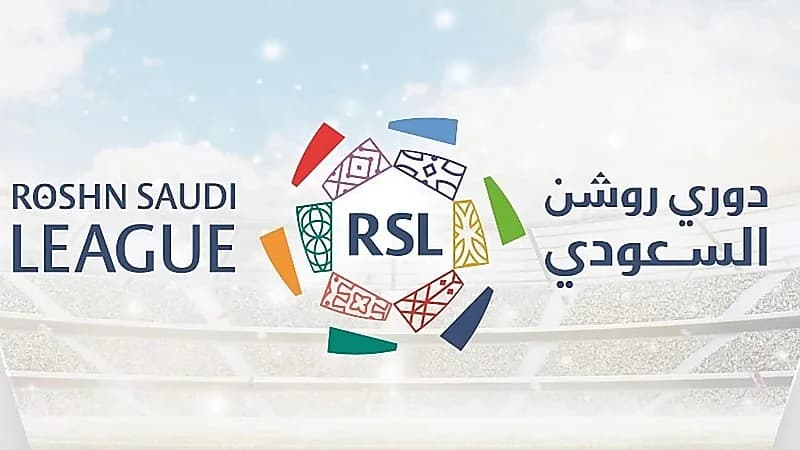 رابطة الدوري تعدل مواعيد مباريات الأهلي والهلال والاتحاد