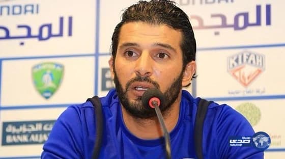 تقرير بريطاني يكشف عن توجه ضرائب الشعب لنشر الوهم وتأييد التطرف