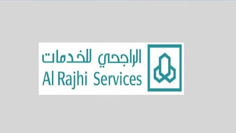 شركة الراجحي للخدمات تعلن عن وظائف موسمية لحج 1447هـ