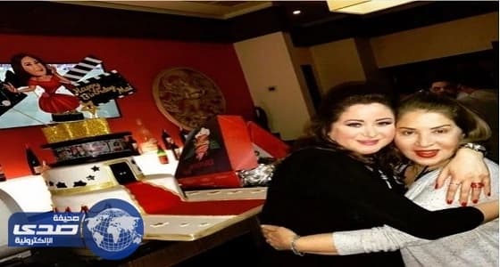 بالصور.. فنانة مصرية تثير استياء جمهورها بسبب حفل عيد ميلادها