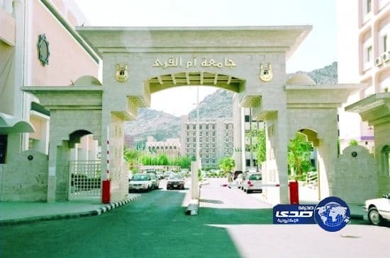 الأسهم الأمريكية تغلق على تراجع