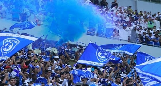 هاشتاق " كلنا ثقة في الهلال وإدارته " ضمن قائمة الأكثر تداولًا على تويتر
