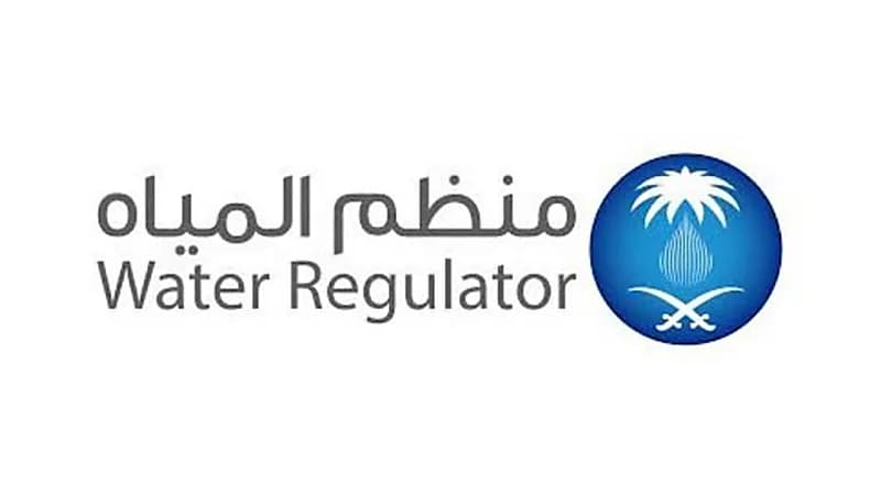 توقيع اتفاقية تعاون بين منظم المياه وهيئة الطيران المدني لخدمة جميع المطارات