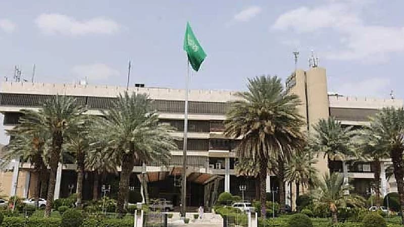 أمانة العاصمة المقدسة تعلن عن 150 وظيفة لموسم حج