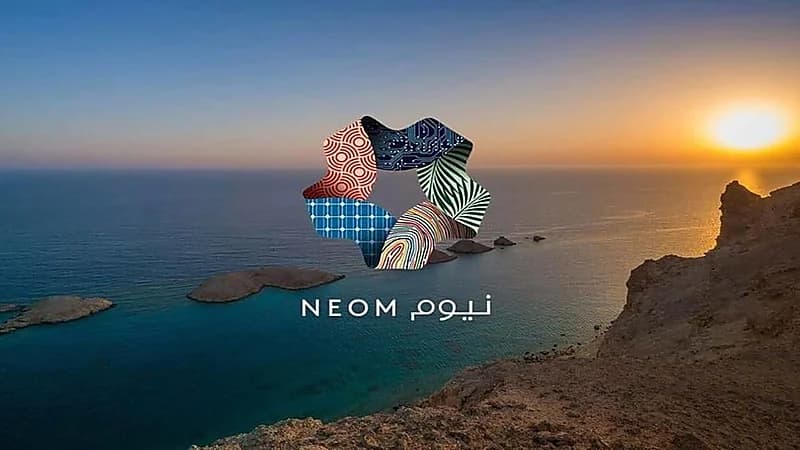 وظائف إدارية شاغرة توفرها شركة نيوم