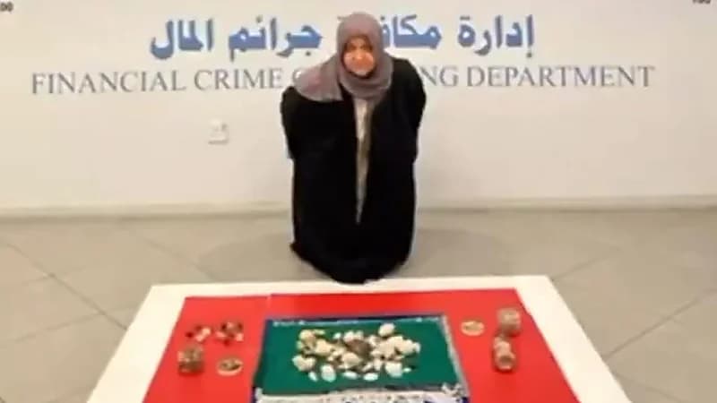 الداخلية الكويتية تضبط مواطنة بتهمة ممارسة السحر والشعوذة