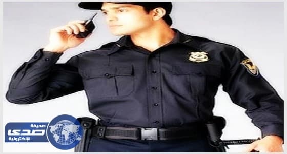 وظائف شاغرة لحراس أمن بالخبر