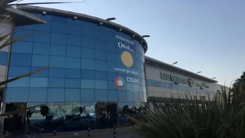 مستشفى رابية الطبي بمدينة الرياض تُتيح وظائف شاغرة