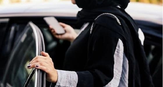 ضبط وافد يمني لابتزازه فتاة باستغلال صورها في الرياض