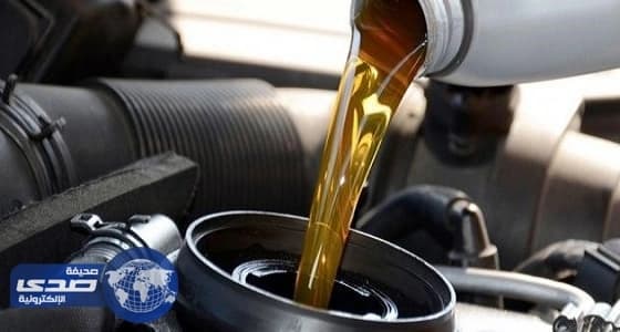 «المواصفات القياسية» تكشف درجة الزيت المناسب للسيارة