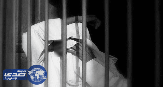 التحقيق مع إمام مسجد بتهمة التحريض على ولاة الأمر وإثارة الفتنة