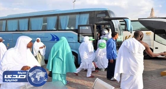 إكتمال قدوم حجاج الخارج للمملكة