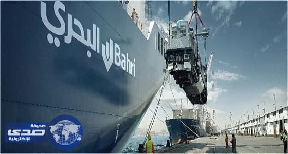 الوطنية للنقل البحري تعلن عن وظائف شاغرة