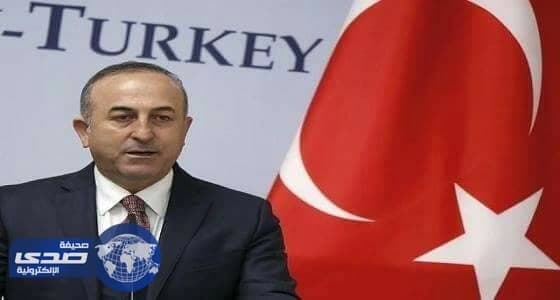 «أوغلو» يقدم تقييم بلاده ومساعيها لحل الأزمة الخليجية لسفراء المملكة والامارات و البحرين