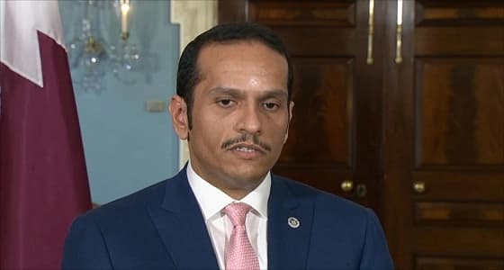 وزير خارجية قطر يعترف بحجم الدوحة: " ساندويتش صغير"