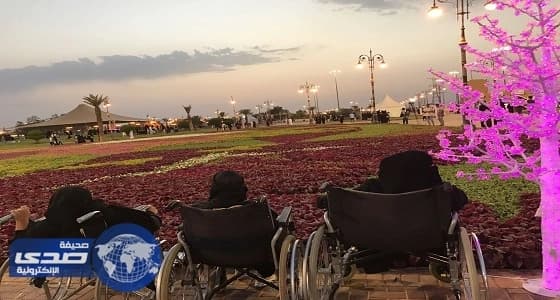 نزيلات التأهيل الشامل في ضيافة مهرجان الورد والفاكهة