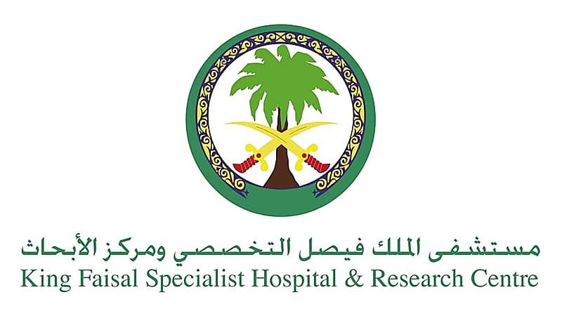 التخصصي ينجح في زراعة شرائح داخل مخ طفل لأول مرة في الشرق الأوسط