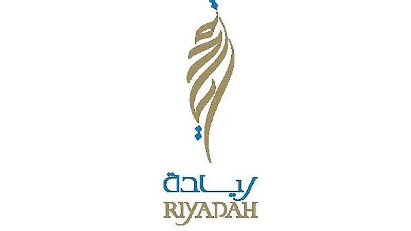 معهد ريادة الأعمال الوطني يعلن إقامة دورة تدريبية مجانية