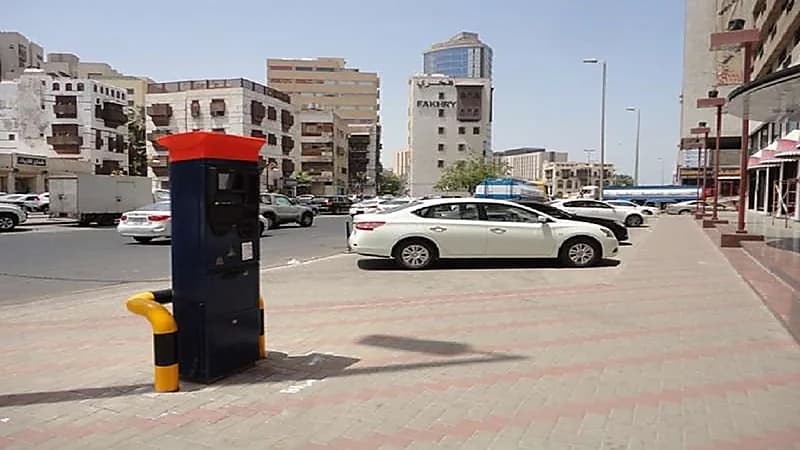 إتاحة مواقف السيارات ضمن نطاق أمانة جدة "مجانًا" لمدة 24 ساعة