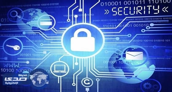 " الأمن الإلكتروني " يحذر من ثغرة خطيرة في " ويندوز "