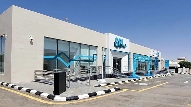 مؤسسة البريد السعودي توفر وظائف إدارية شاغرة