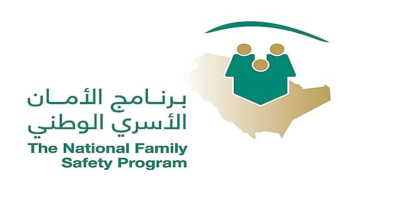 بالفيديو.. تفاصيل الحملة السنوية للتعريف بخط مساندة الطفل