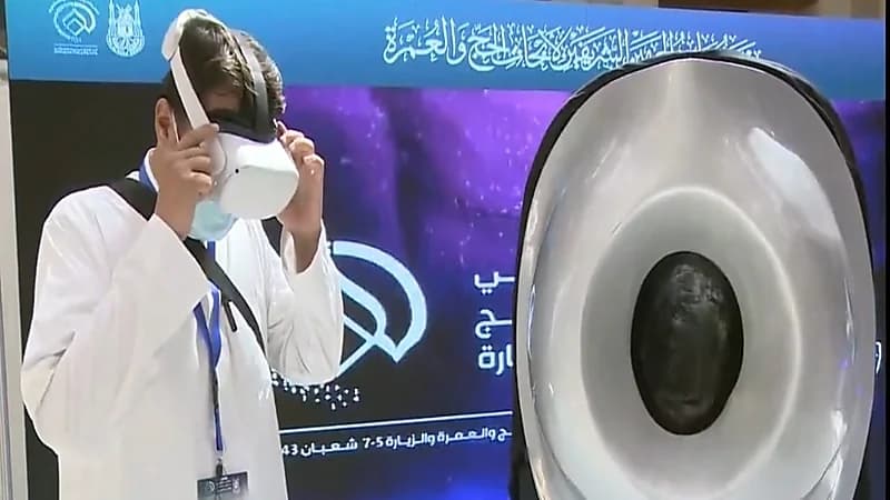 بالفيديو.. استخدام برامج متخصصة لتصوير لقطات دقيقة للحجر الأسود