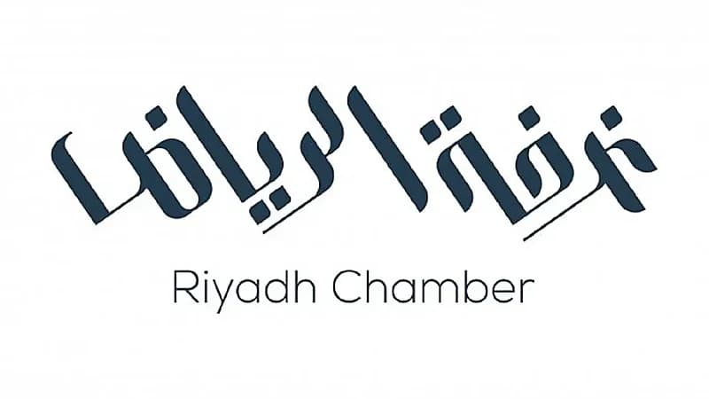 غرفة الرياض توفر 300 وظيفة شاغرة لسائقي الحافلات