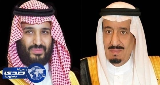 القيادة السياسية تهنئ رئيس جمهورية كوت ديفوار بذكرى اليوم الوطني لبلاده