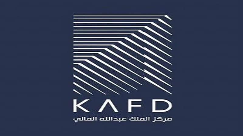 كافد تعلن عن مشروع القطار الكهربائي