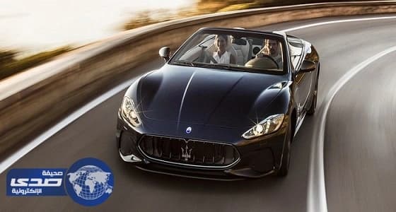 بالصور.. " مازيراتي جران كابريو 2018 " بلمسات بنينفارينا الساحرة