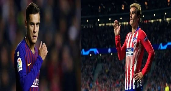كوتينيو مفتاح برشلونة للحصول على جريزمان