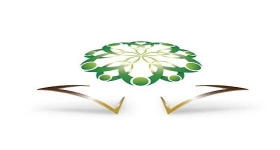 " الخدمة المدنية " تحدد الفترة المخصصة لمطابقة بيانات المتقدمين للوظائف الصحية