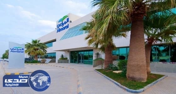 شركة المراعي تعلن عن وظائف شاغرة