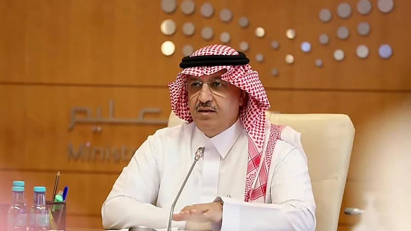 وزير التعليم: أمريكا وجهة تعليمية رائدة للسعوديين منذ أكثر من 70 عامًا