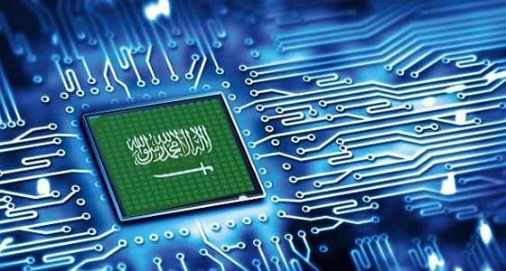 إحباط هجوم إلكتروني استهدف الجهات الحكومية بالمملكة