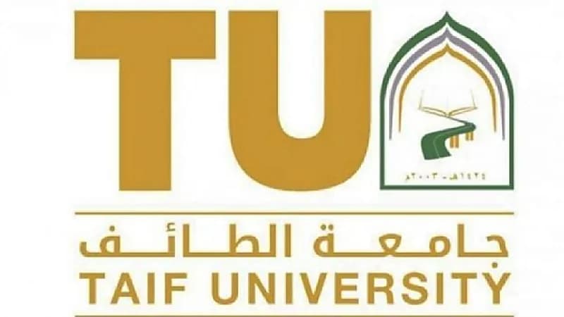 العمل تطلق «وصال» للوصول إلى المتعففين
