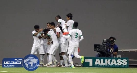 منتخب الناشئين يتغلب على نظيره البحريني في تصفيات كأس آسيا