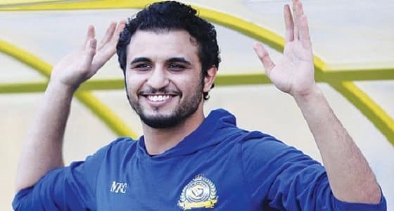 العنزي يغيب عن النصر