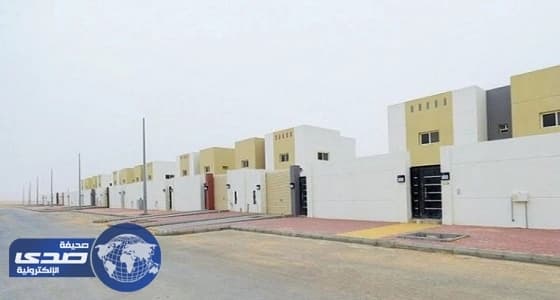 الإسكان تطرح 1852 وحدة سكنية في تبوك