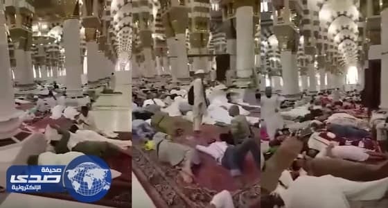 بالفيديو.. «رئاسة الحرمين» تعلق على مقطع نوم المعتكفين في الحرم النبوي