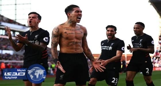 ليفربول يهزم ستوك سيتي بهدفين