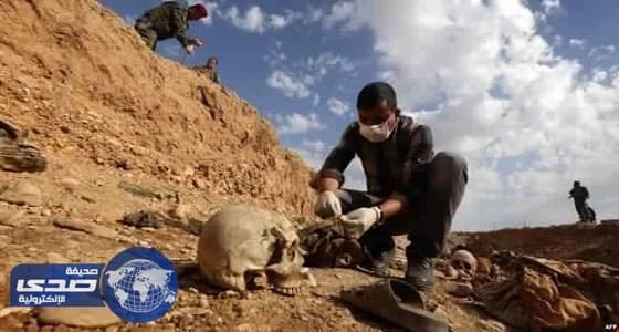 10 مقابر جماعية في الحويجة العراقية لضحايا مجازر " داعش "