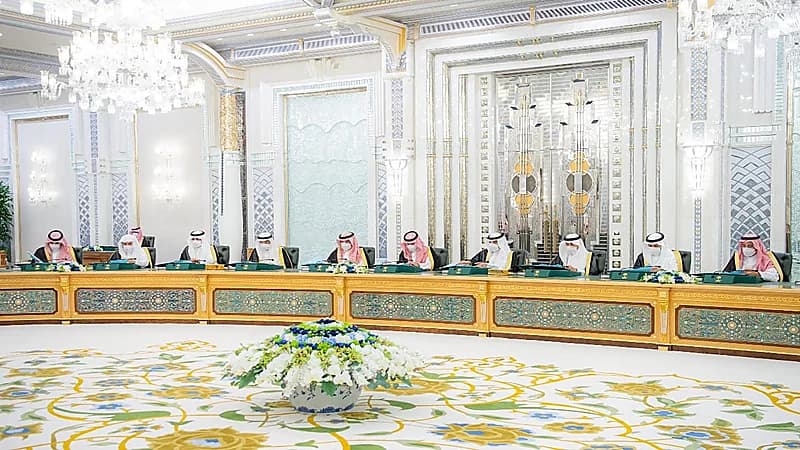 الموافقة على نظام نزع ملكية العقارات للمصلحة العامة