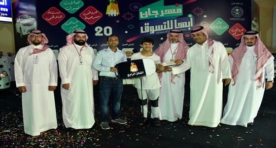 بالصور.. السيارة الرابعة بمهرجان أبها للتسوق لمقيم هندي