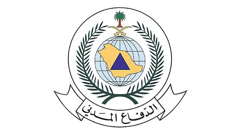 الدفاع المدني يباشر بلاغًا في مجمع تجاري بالدمام